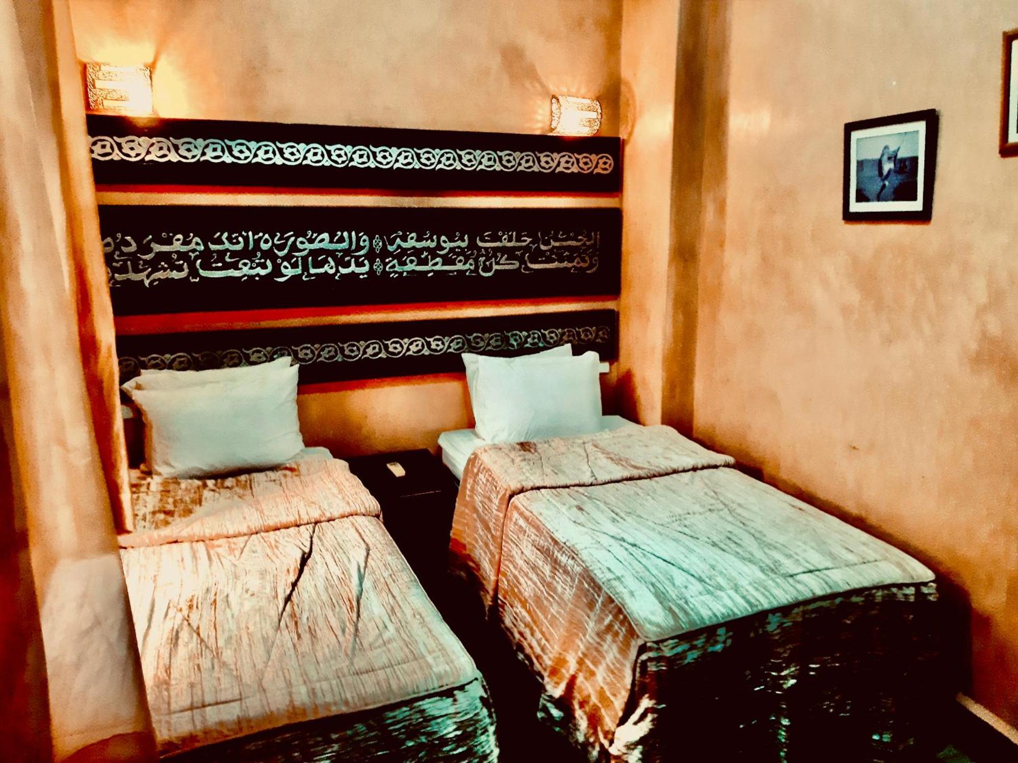 Riad Radia มาร์ราเกช ภายนอก รูปภาพ