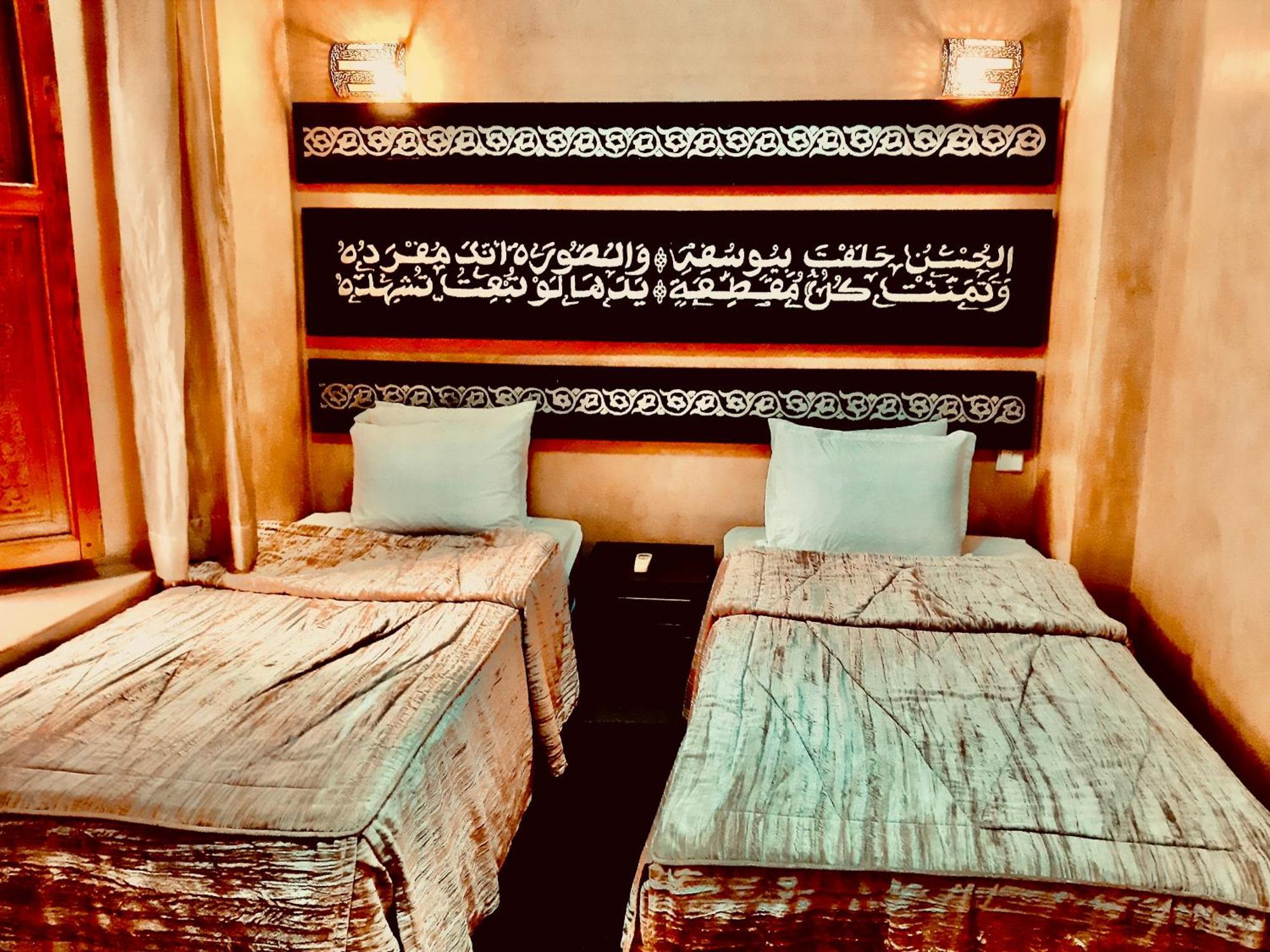 Riad Radia มาร์ราเกช ภายนอก รูปภาพ