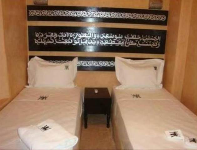 Riad Radia มาร์ราเกช ห้อง รูปภาพ